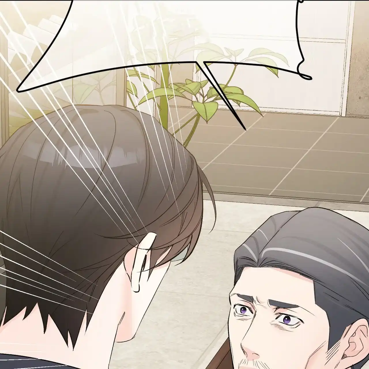 《隐形轨迹》第155话 第23页