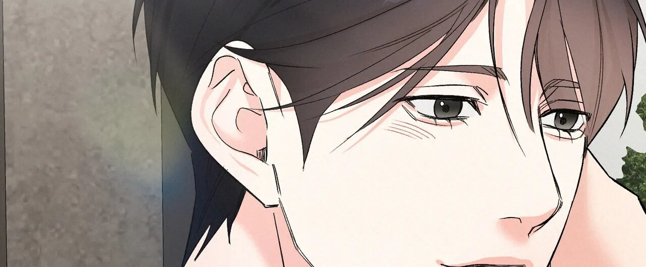 《隐形轨迹》第155话 第32页