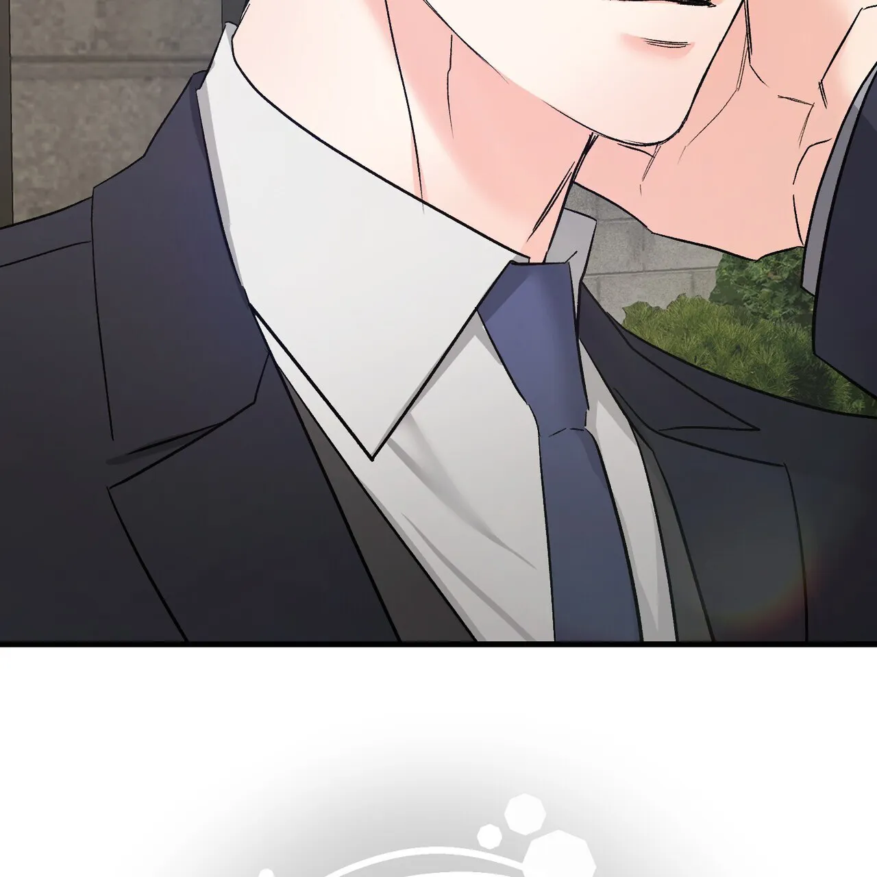 《隐形轨迹》第155话 第33页