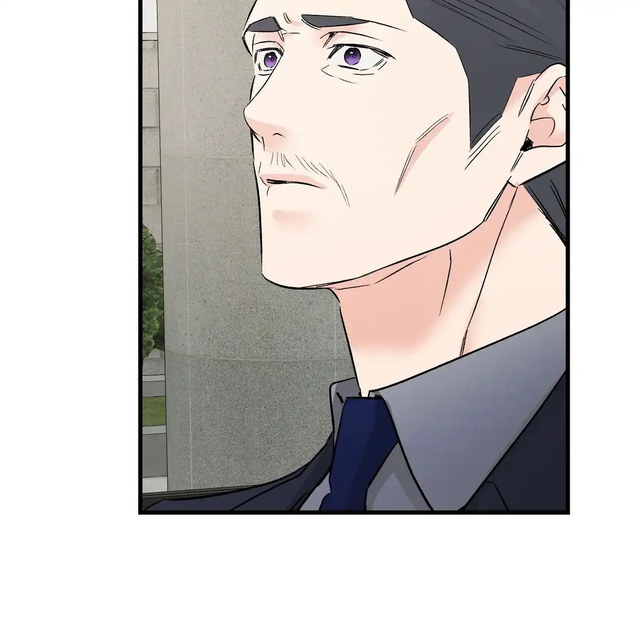 《隐形轨迹》第155话 第8页