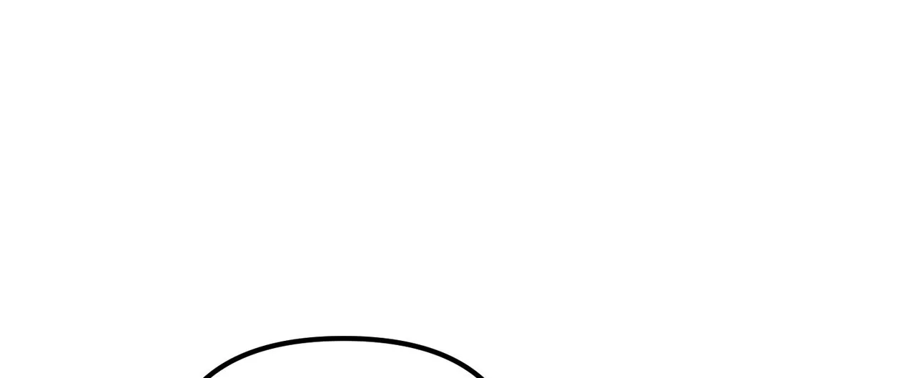 《隐形轨迹》第155话 第40页
