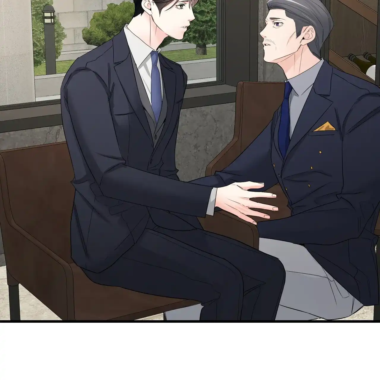 《隐形轨迹》第155话 第5页