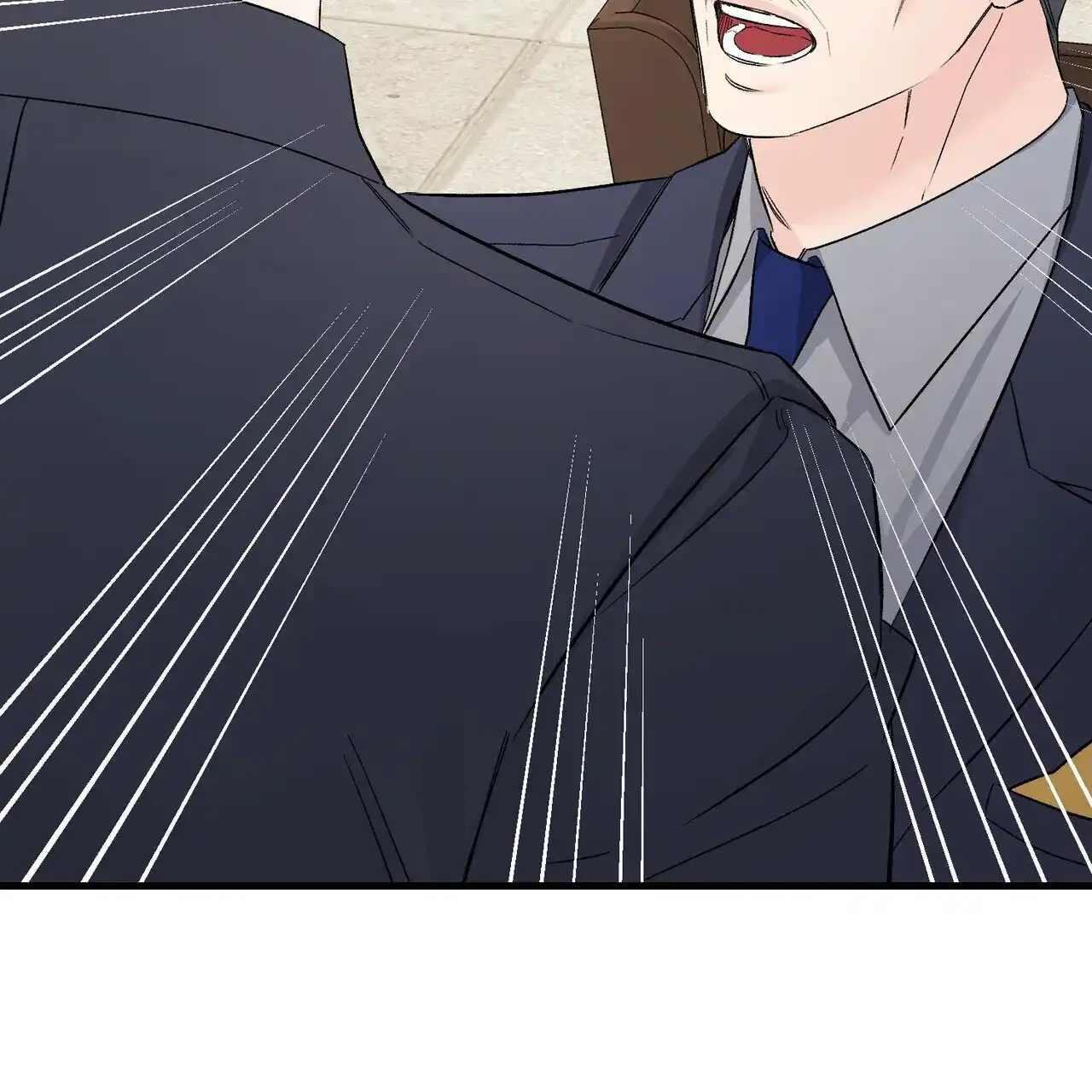 《隐形轨迹》第155话 第24页