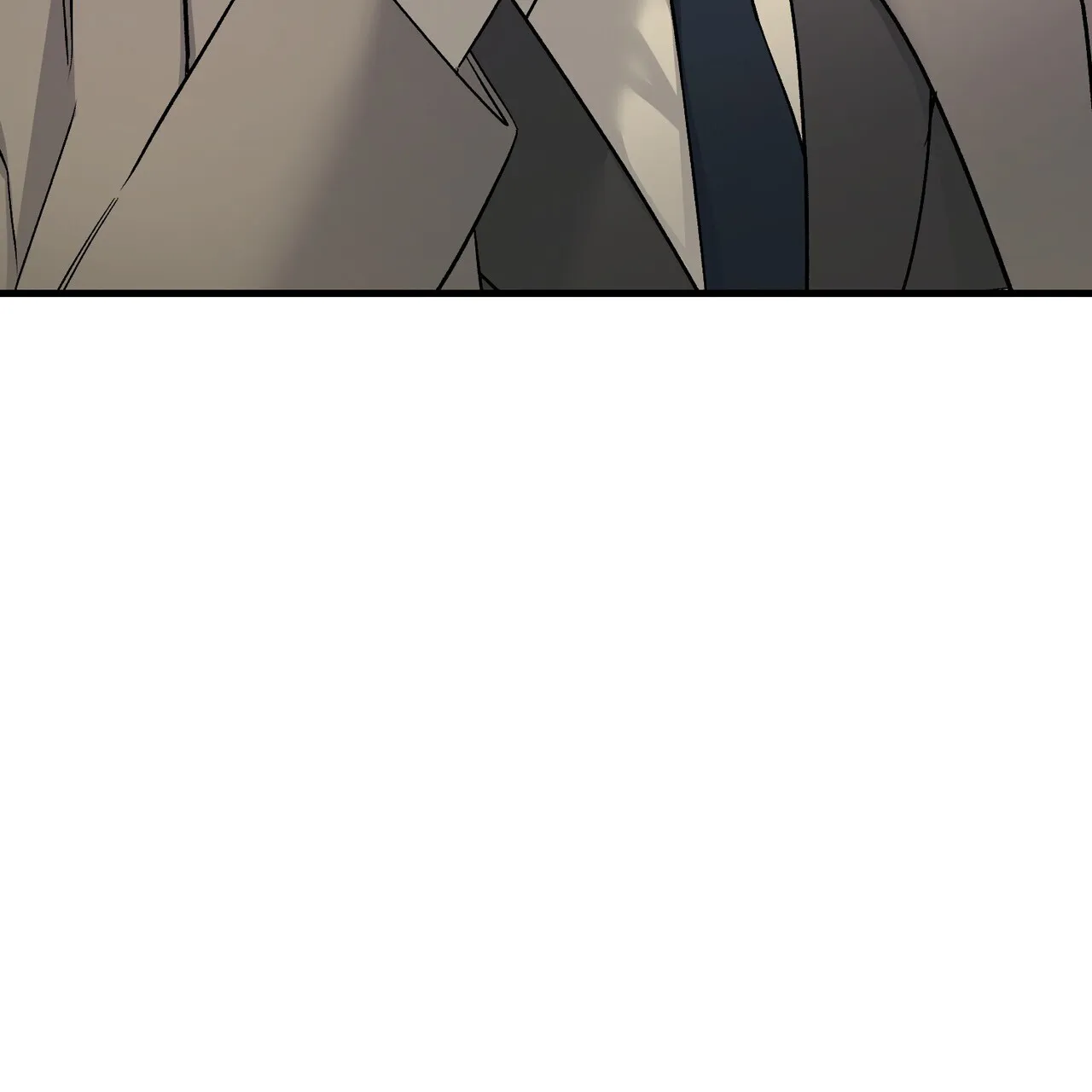《隐形轨迹》第156话 第4页