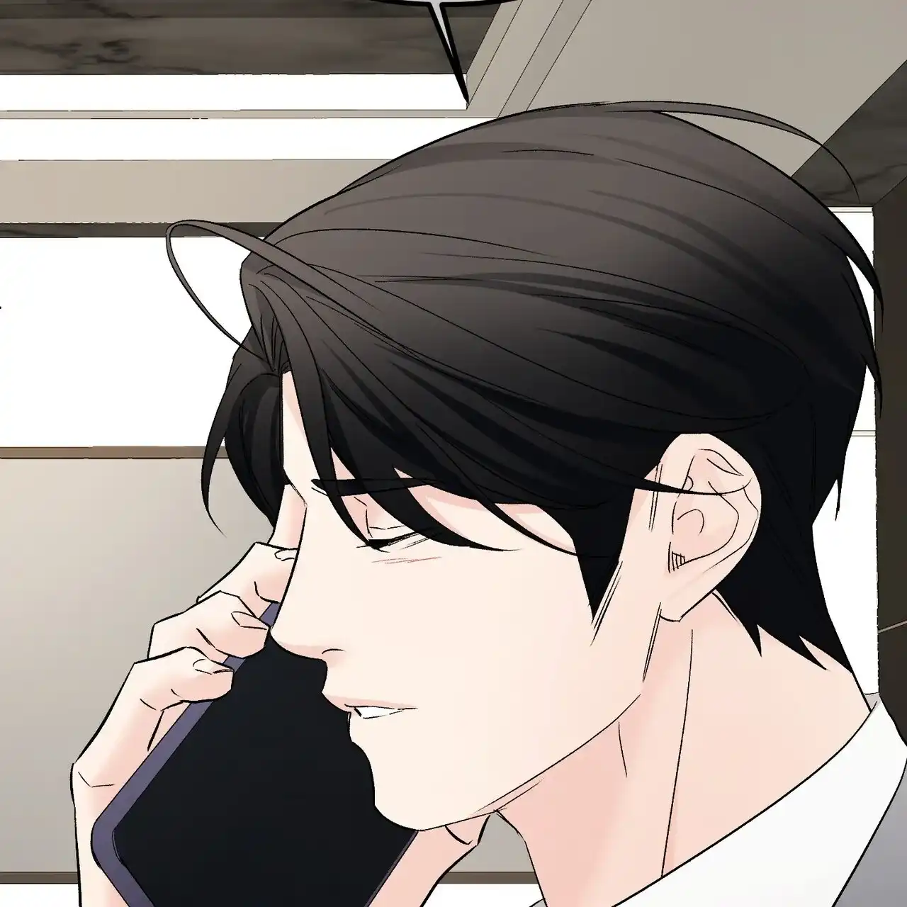 《隐形轨迹》第156话 第8页