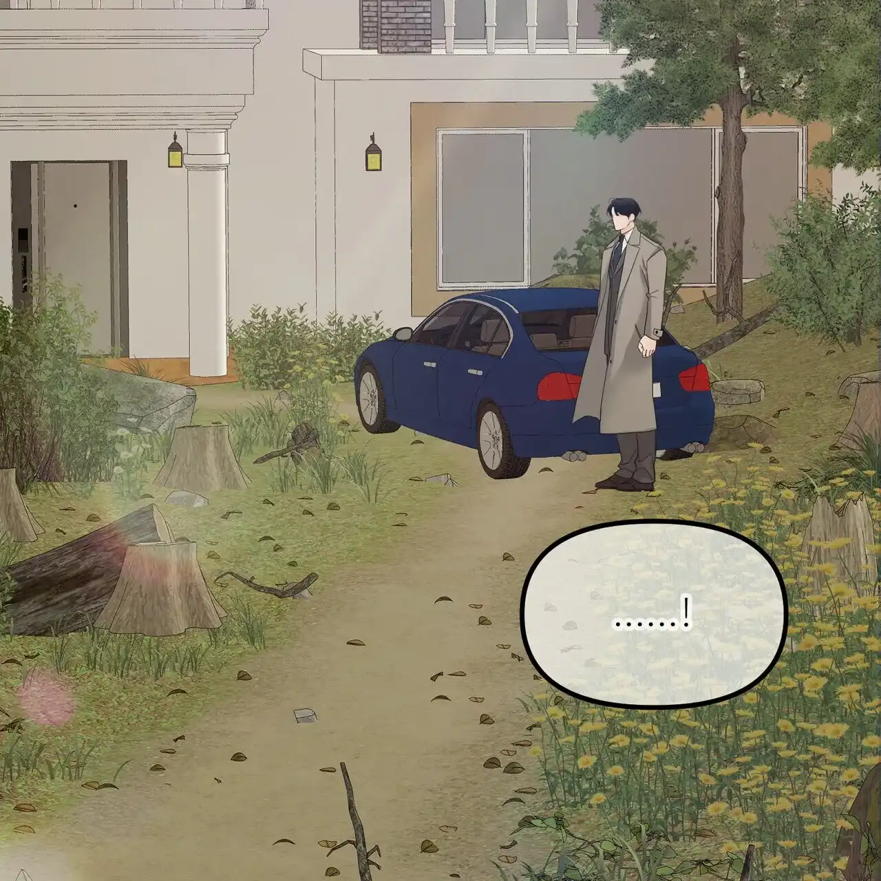 《隐形轨迹》第156话 第30页