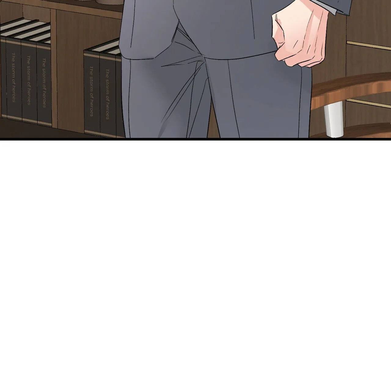 《隐形轨迹》第156话 第13页