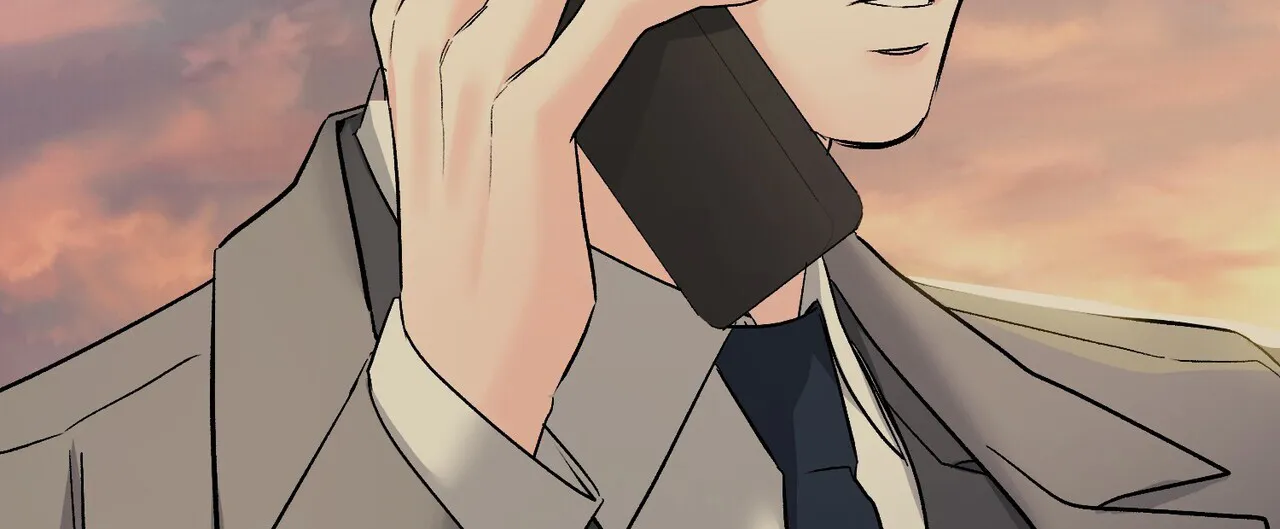 《隐形轨迹》第156话 第3页