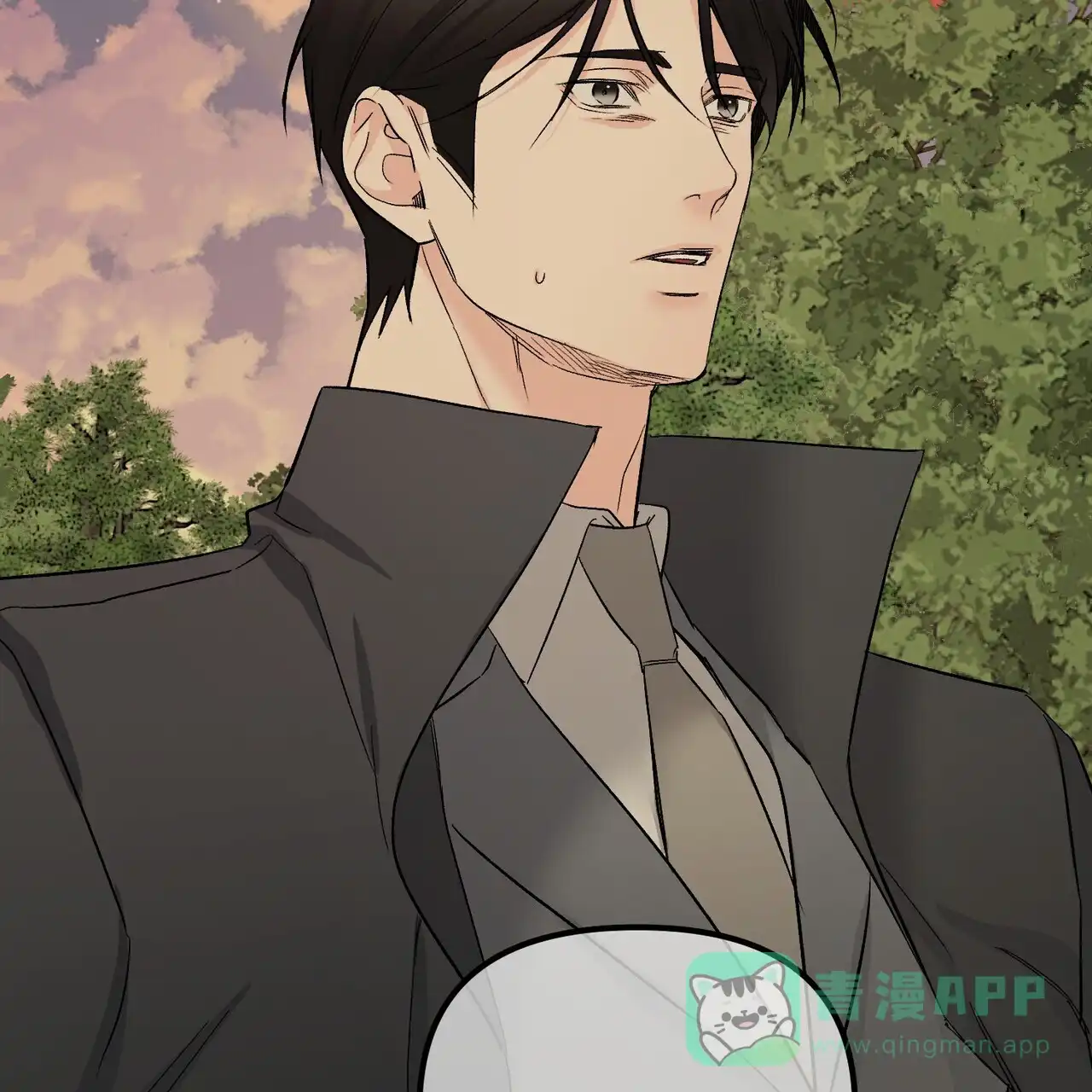 《隐形轨迹》第156话 第46页