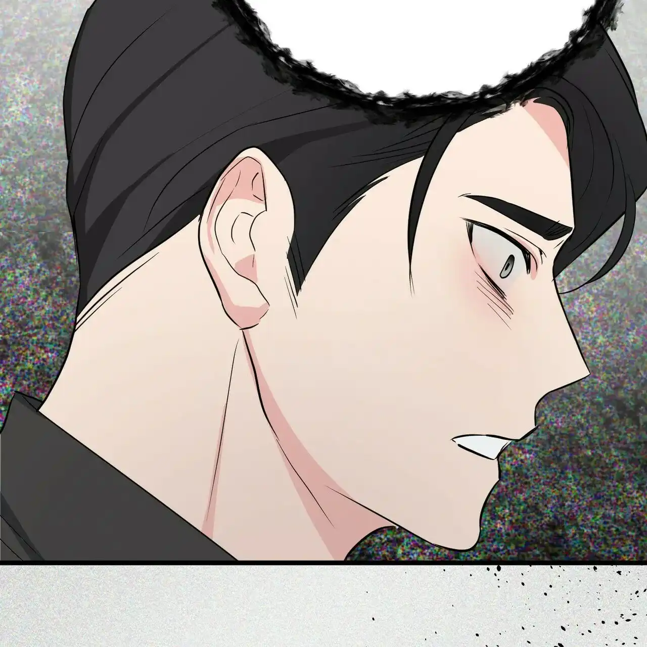 《隐形轨迹》第16话 第62页