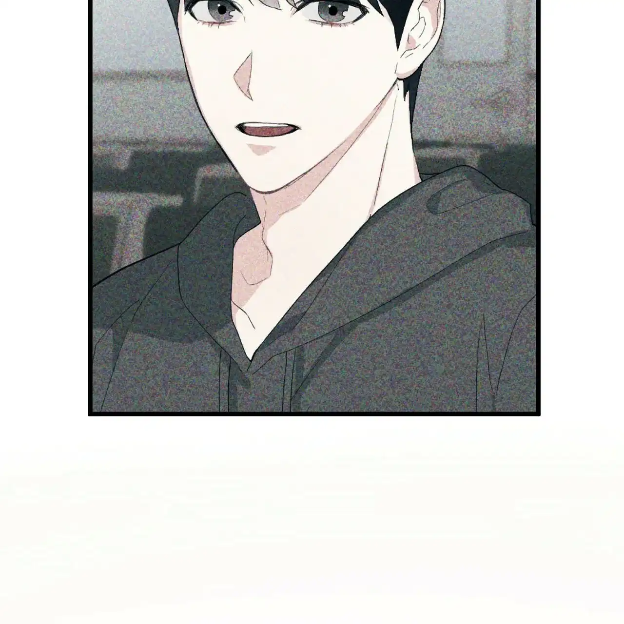 《隐形轨迹》第17话 第52页