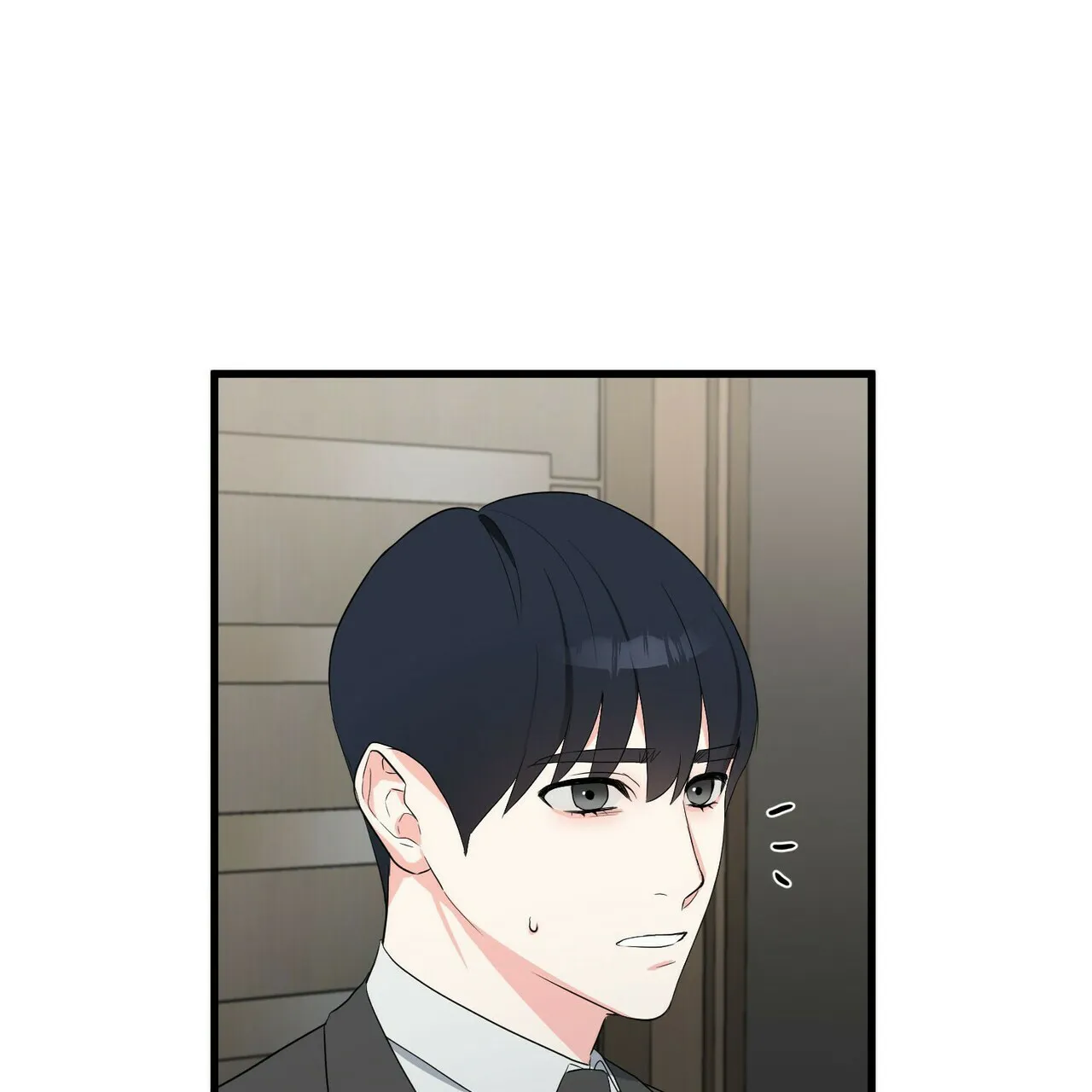 《隐形轨迹》第18话 第52页