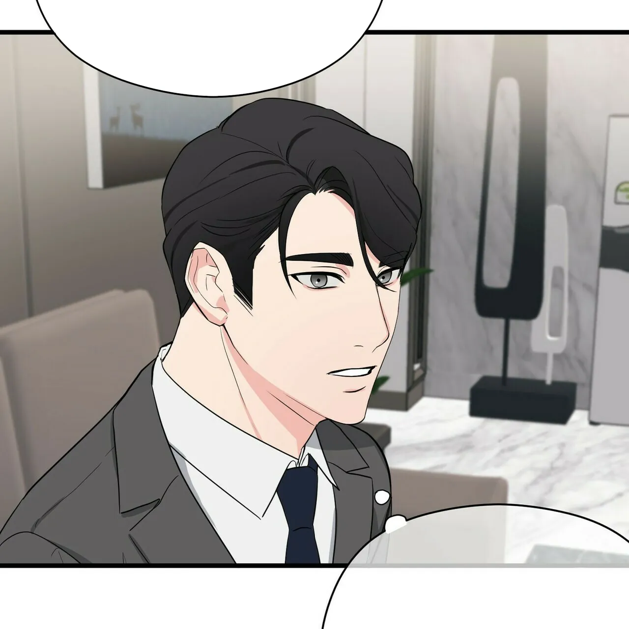 《隐形轨迹》第19话 第55页