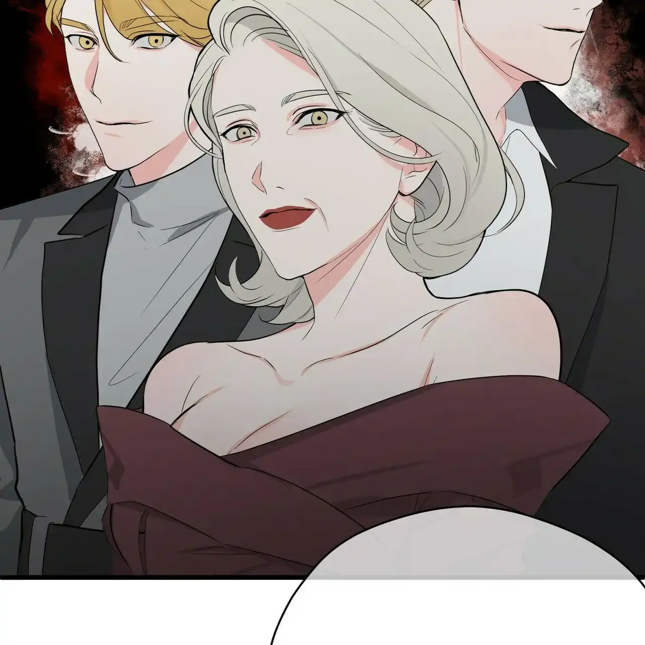 《隐形轨迹》第19话 第60页