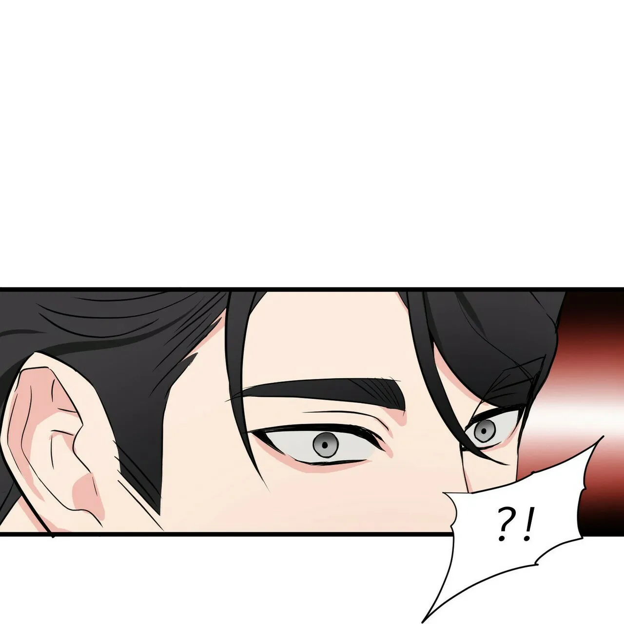 《隐形轨迹》第19话 第58页