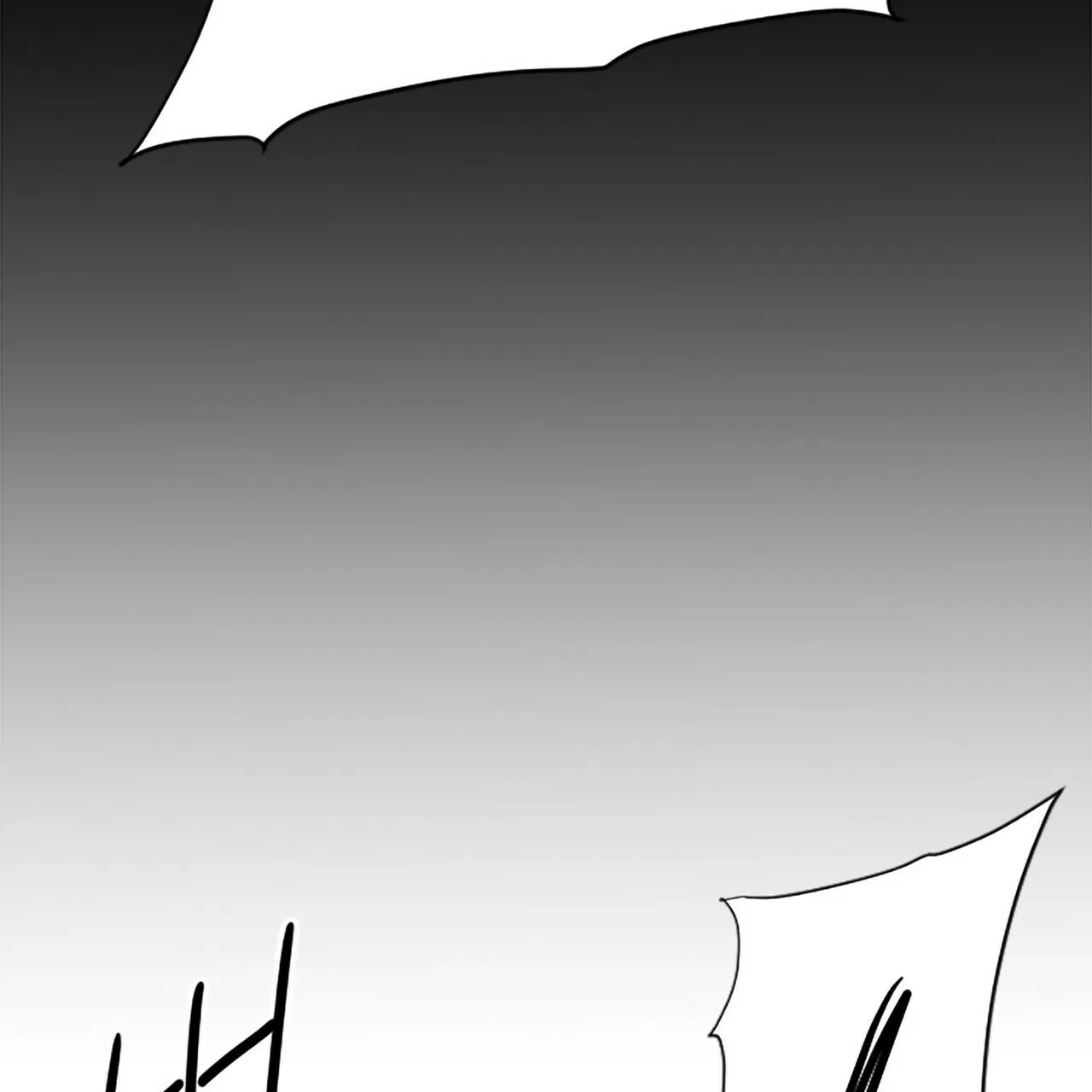 《隐形轨迹》第2话 第33页