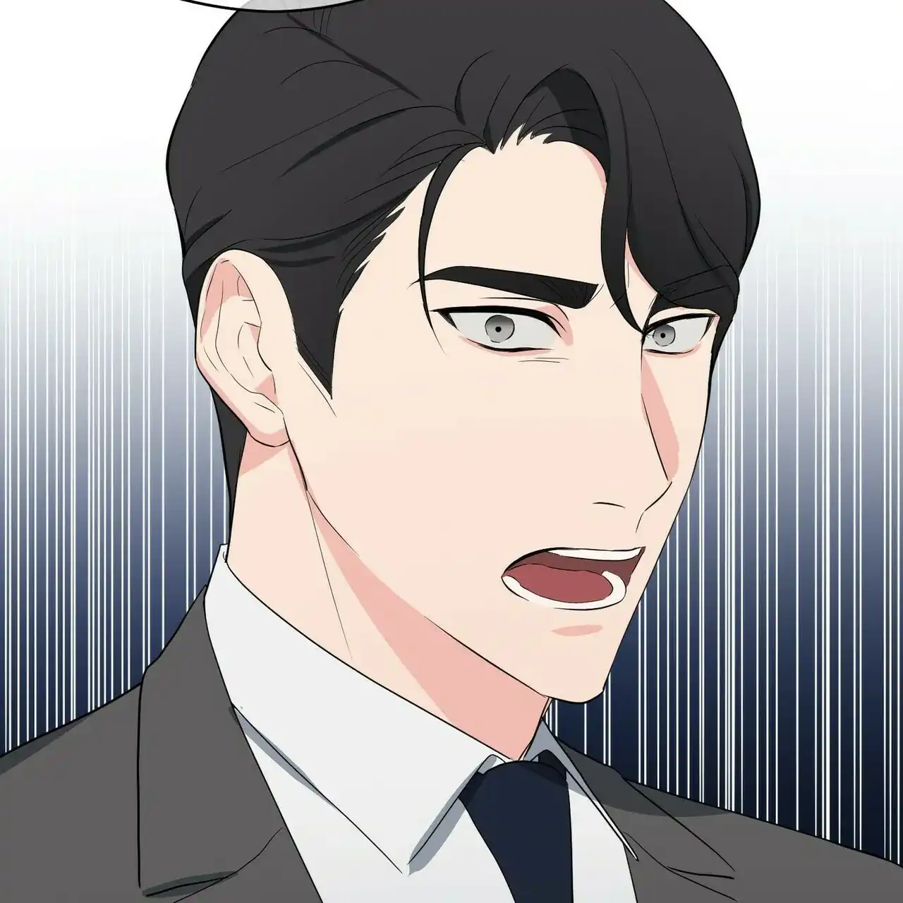 《隐形轨迹》第20话 第25页