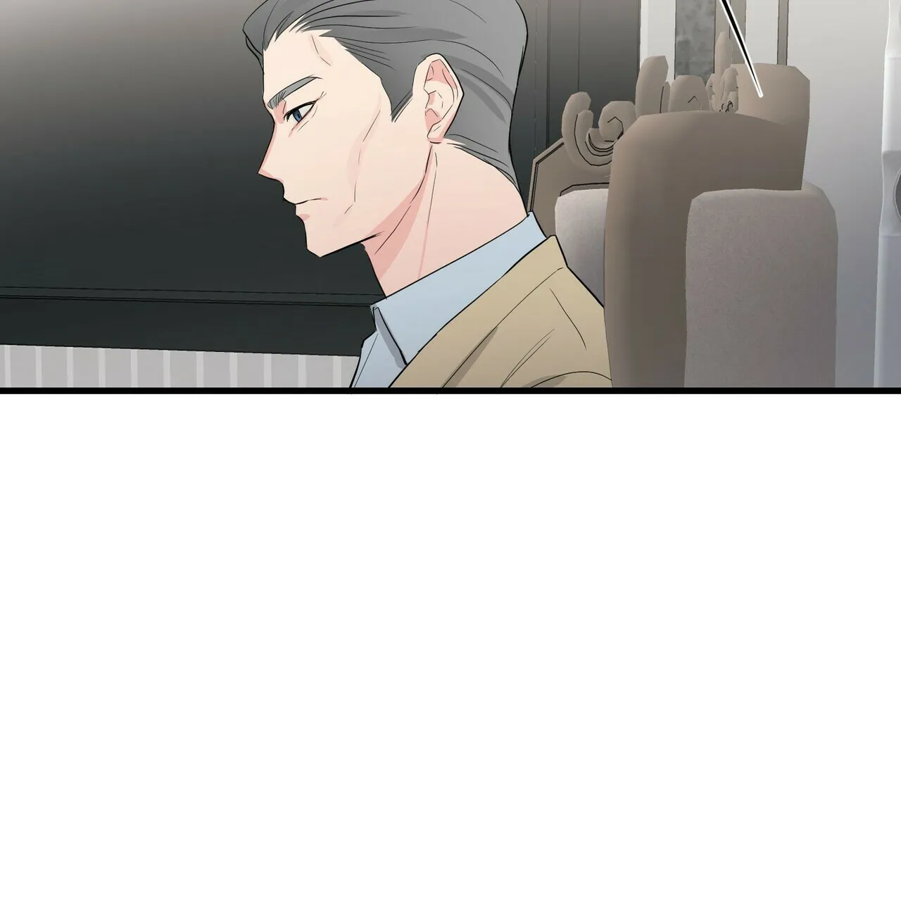 《隐形轨迹》第20话 第44页