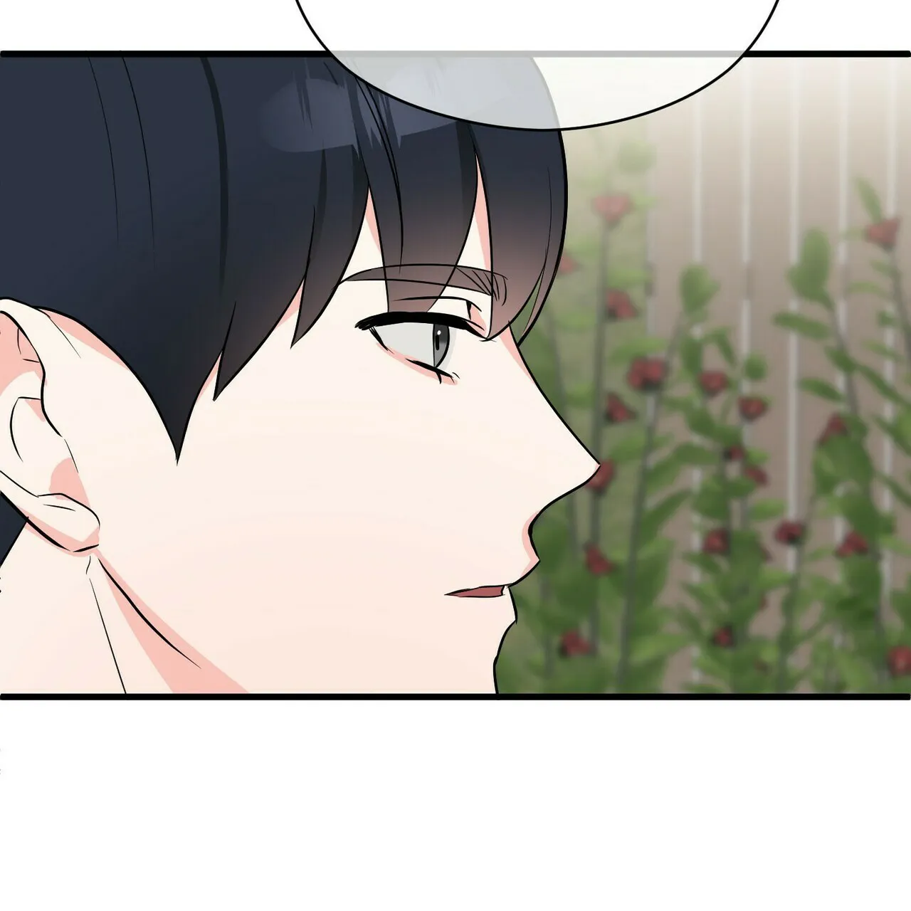 《隐形轨迹》第21话 第42页