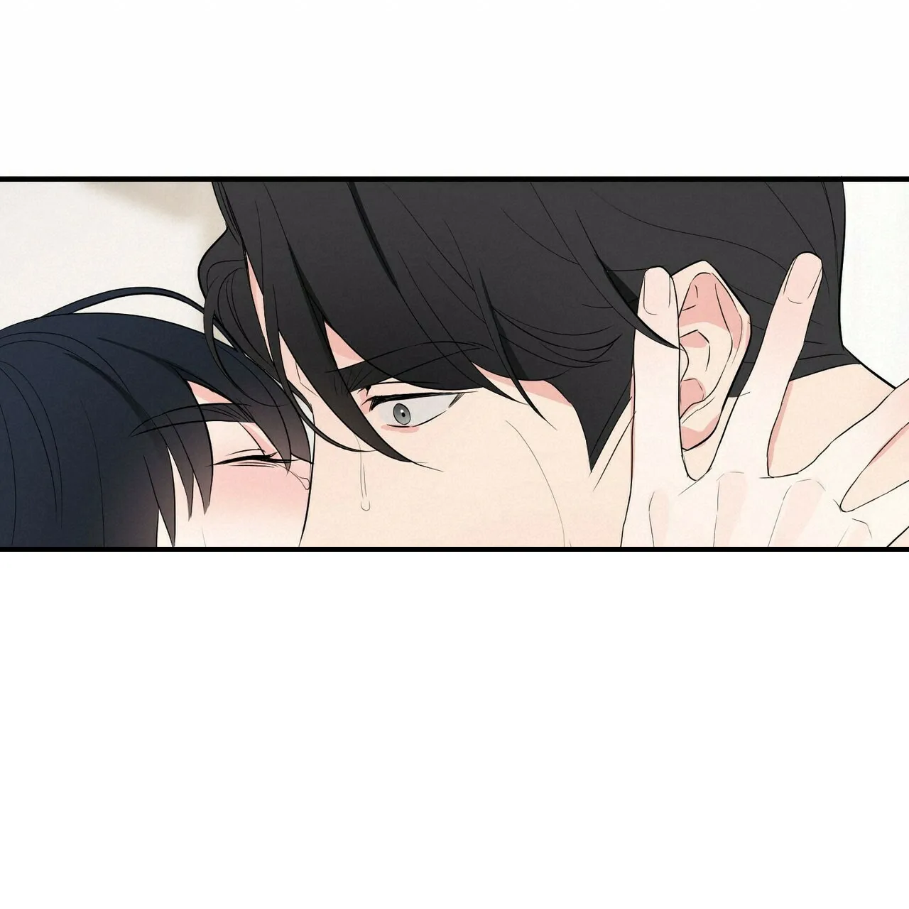 《隐形轨迹》第24话 第38页