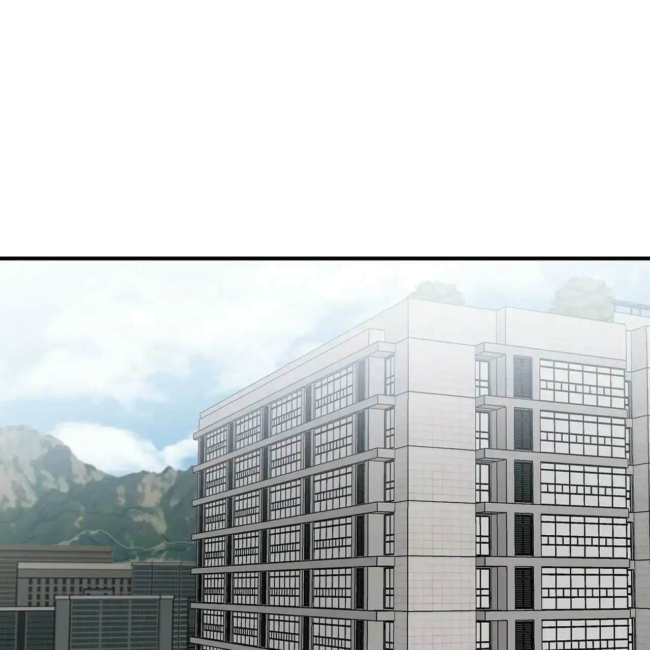《隐形轨迹》第25话 第27页