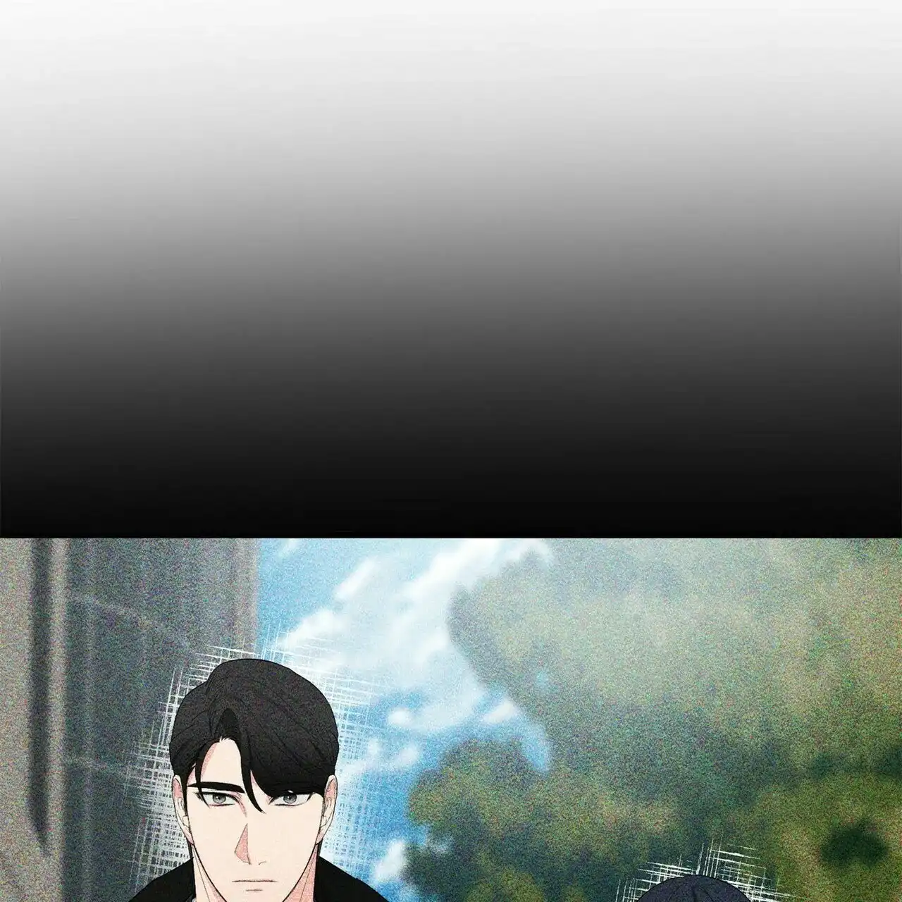 《隐形轨迹》第26话 第7页