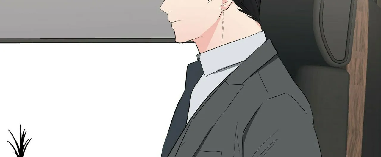 《隐形轨迹》第26话 第40页