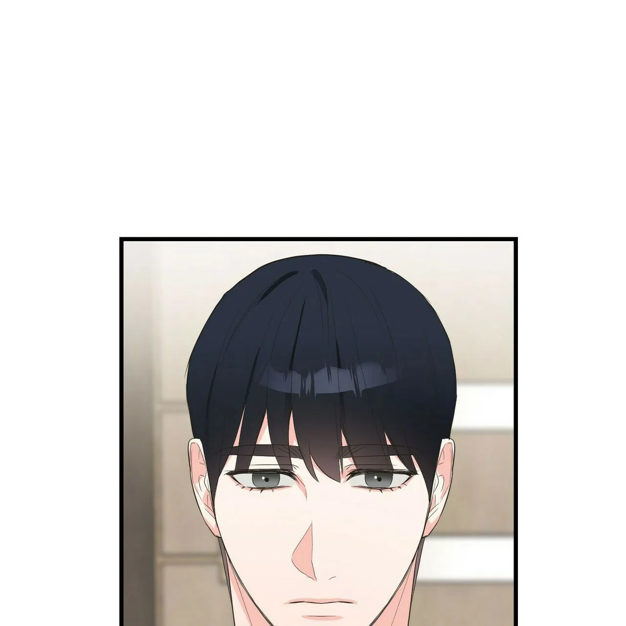 《隐形轨迹》第27话 第58页