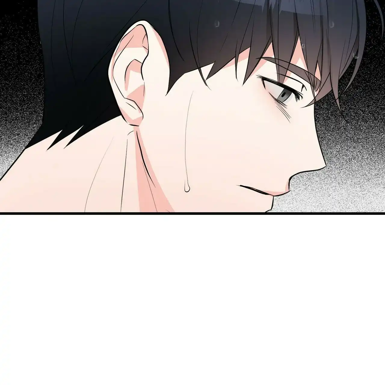 《隐形轨迹》第27话 第22页