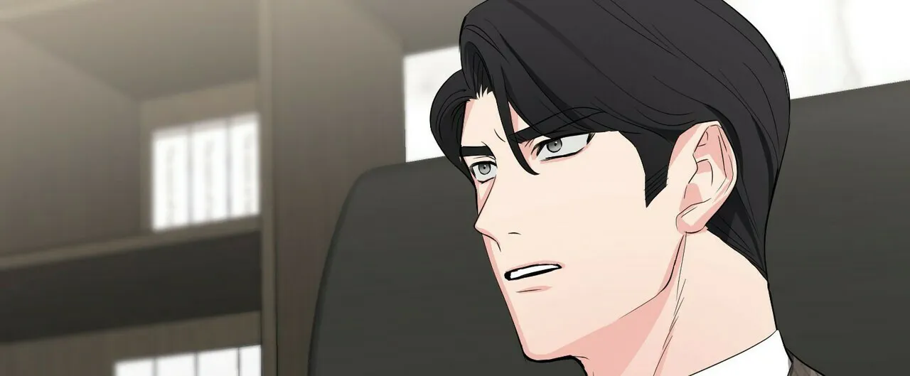 《隐形轨迹》第28话 第8页