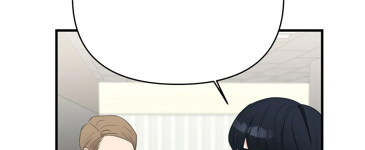 《隐形轨迹》第28话 第60页
