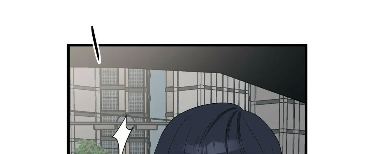 《隐形轨迹》第29话 第17页