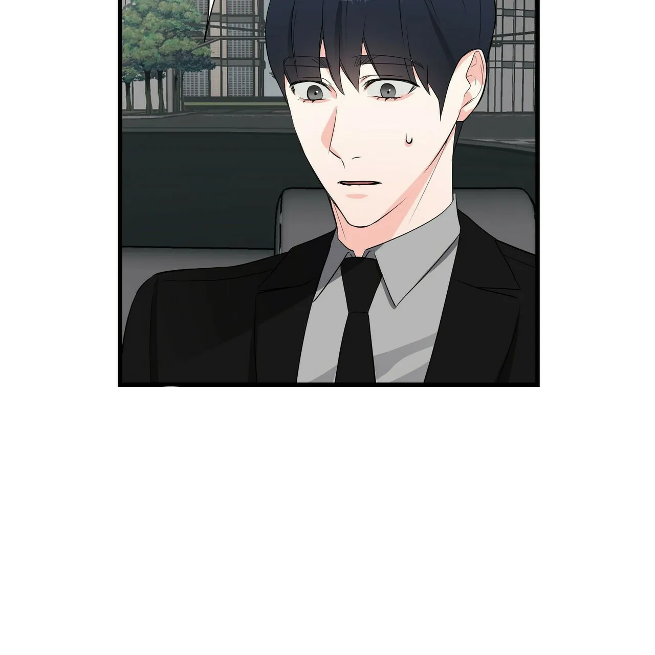 《隐形轨迹》第29话 第18页