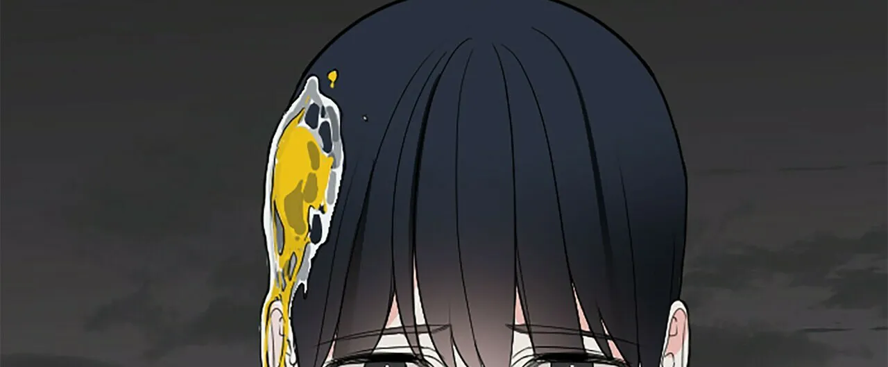 《隐形轨迹》第3话 第4页