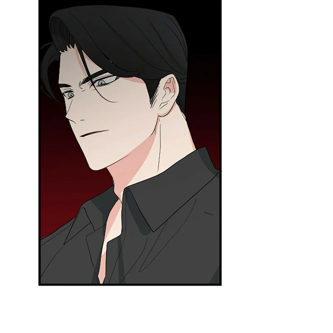 《隐形轨迹》第3话 第63页