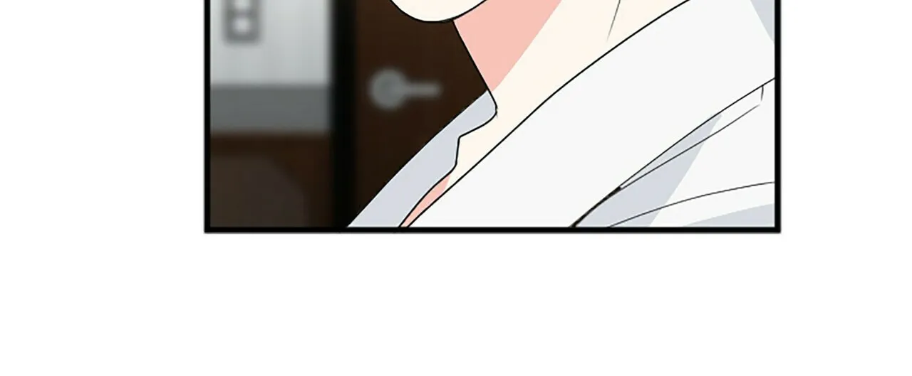 《隐形轨迹》第3话 第48页