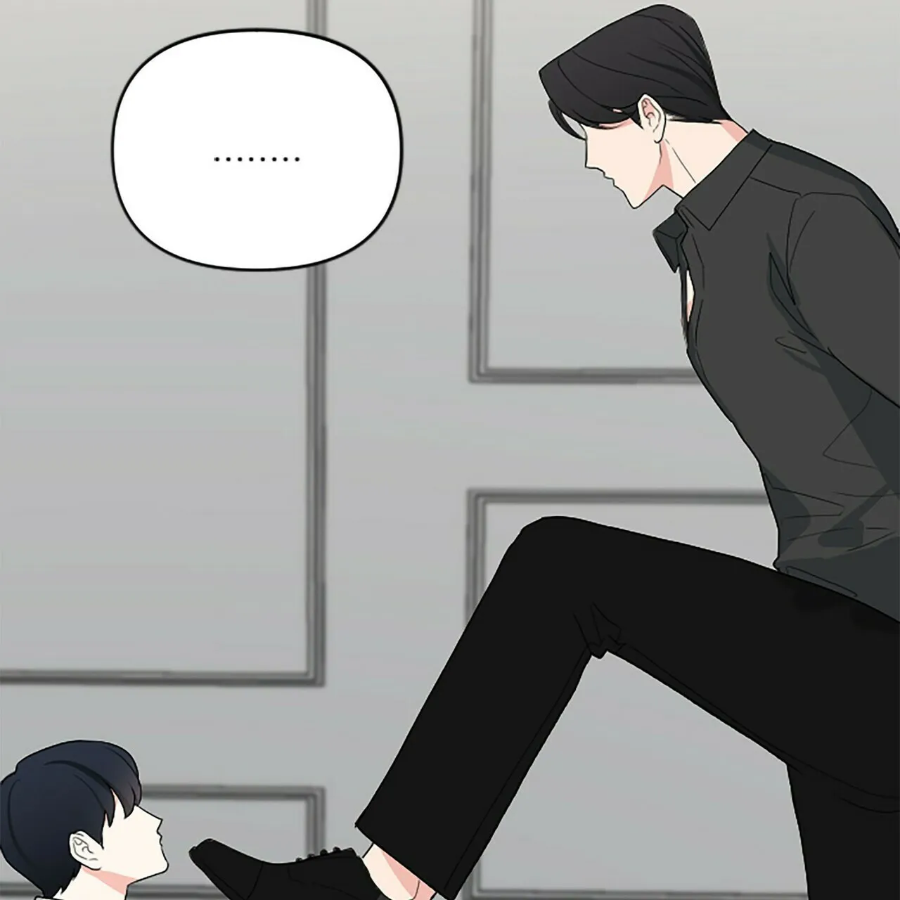 《隐形轨迹》第3话 第77页