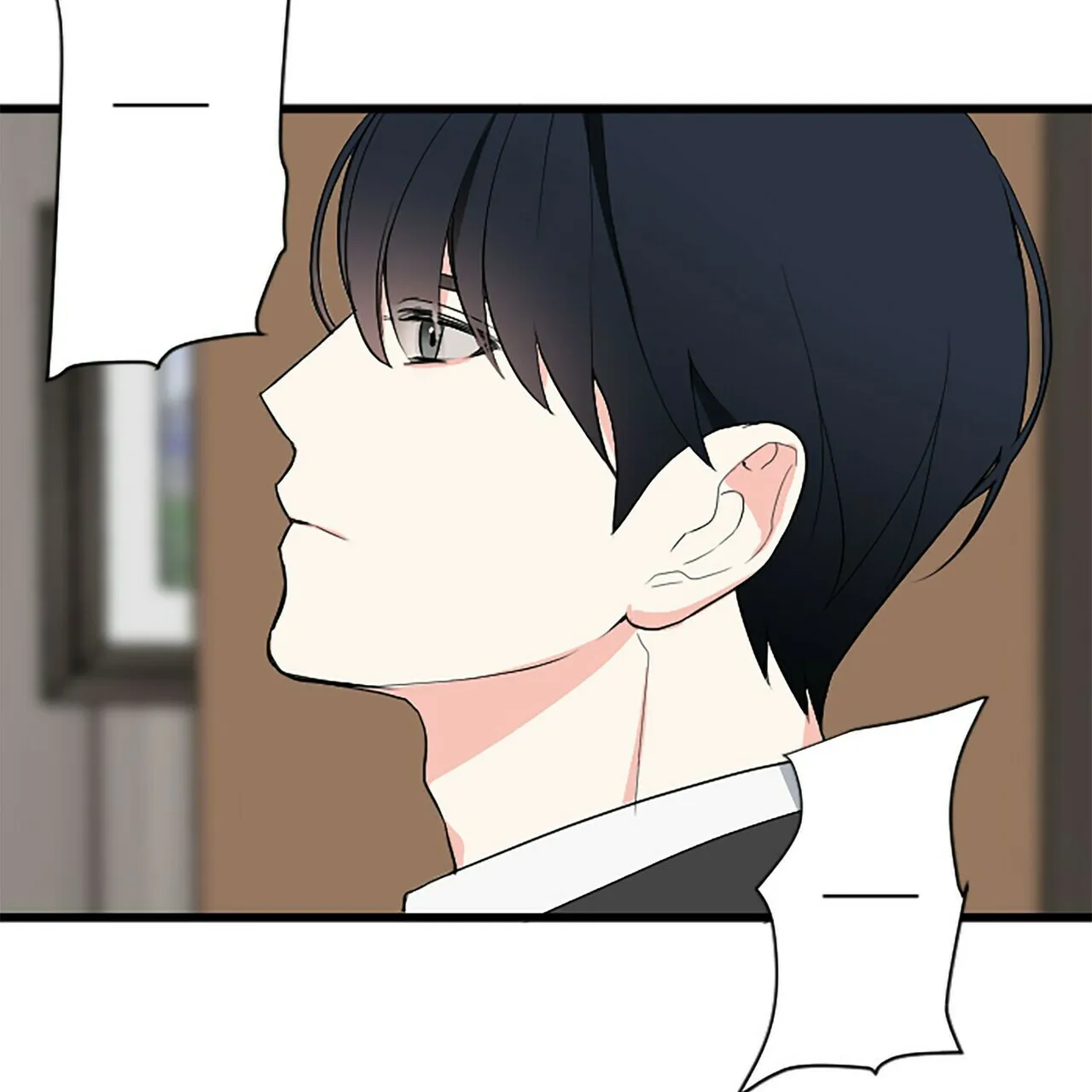 《隐形轨迹》第3话 第19页