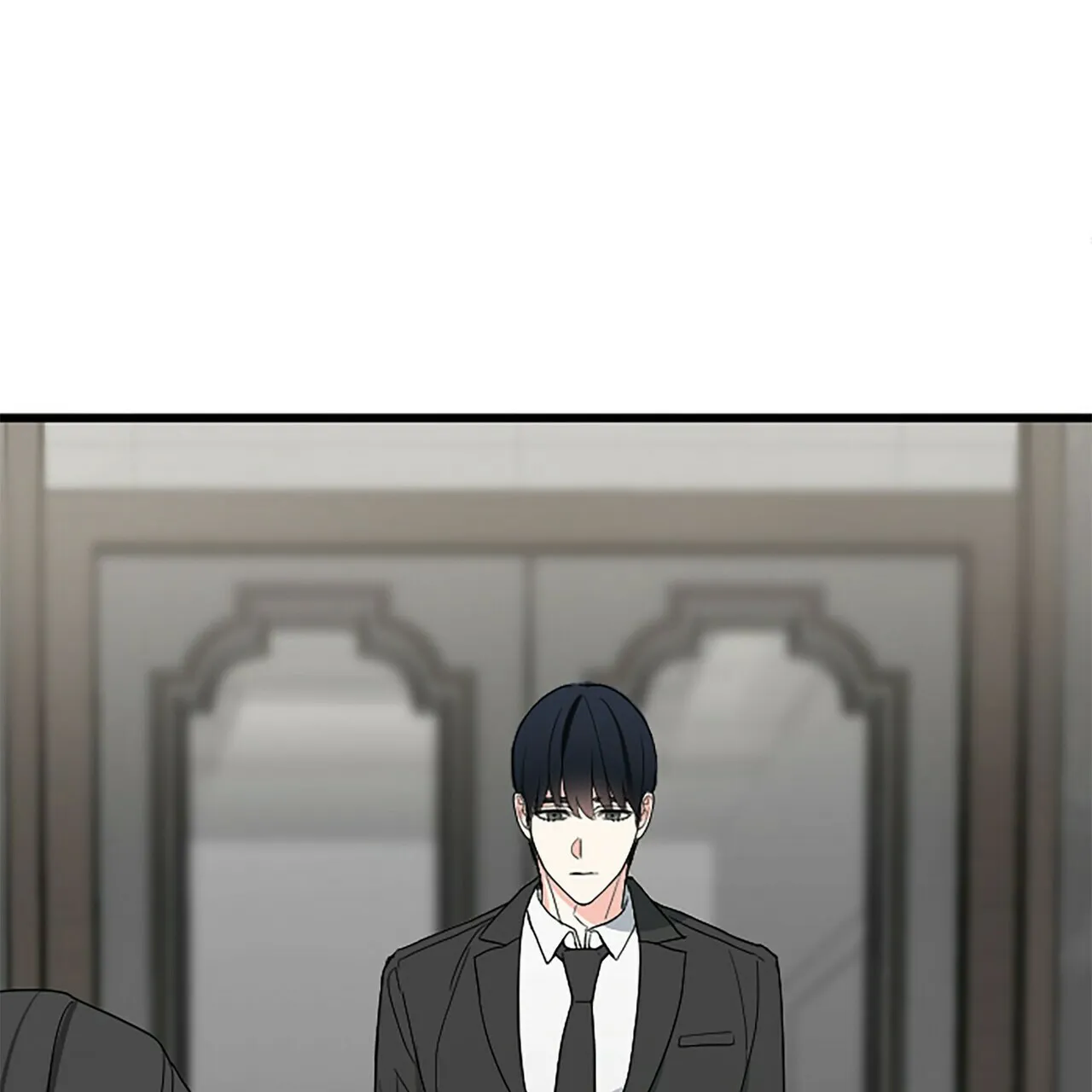 《隐形轨迹》第3话 第10页