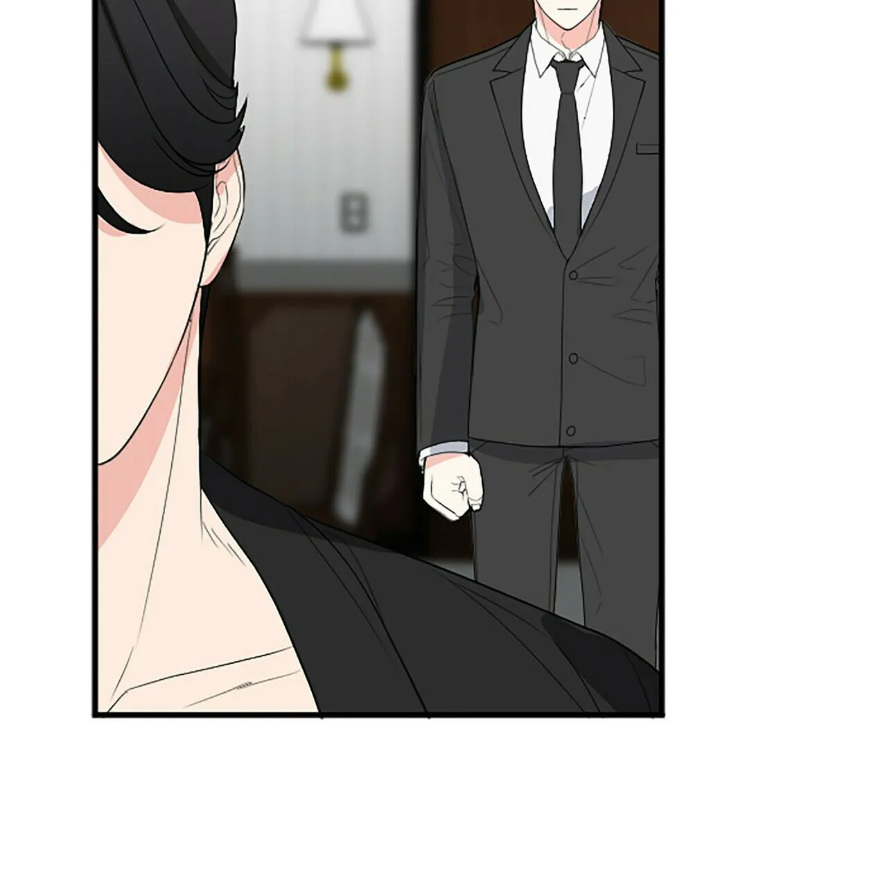 《隐形轨迹》第3话 第27页