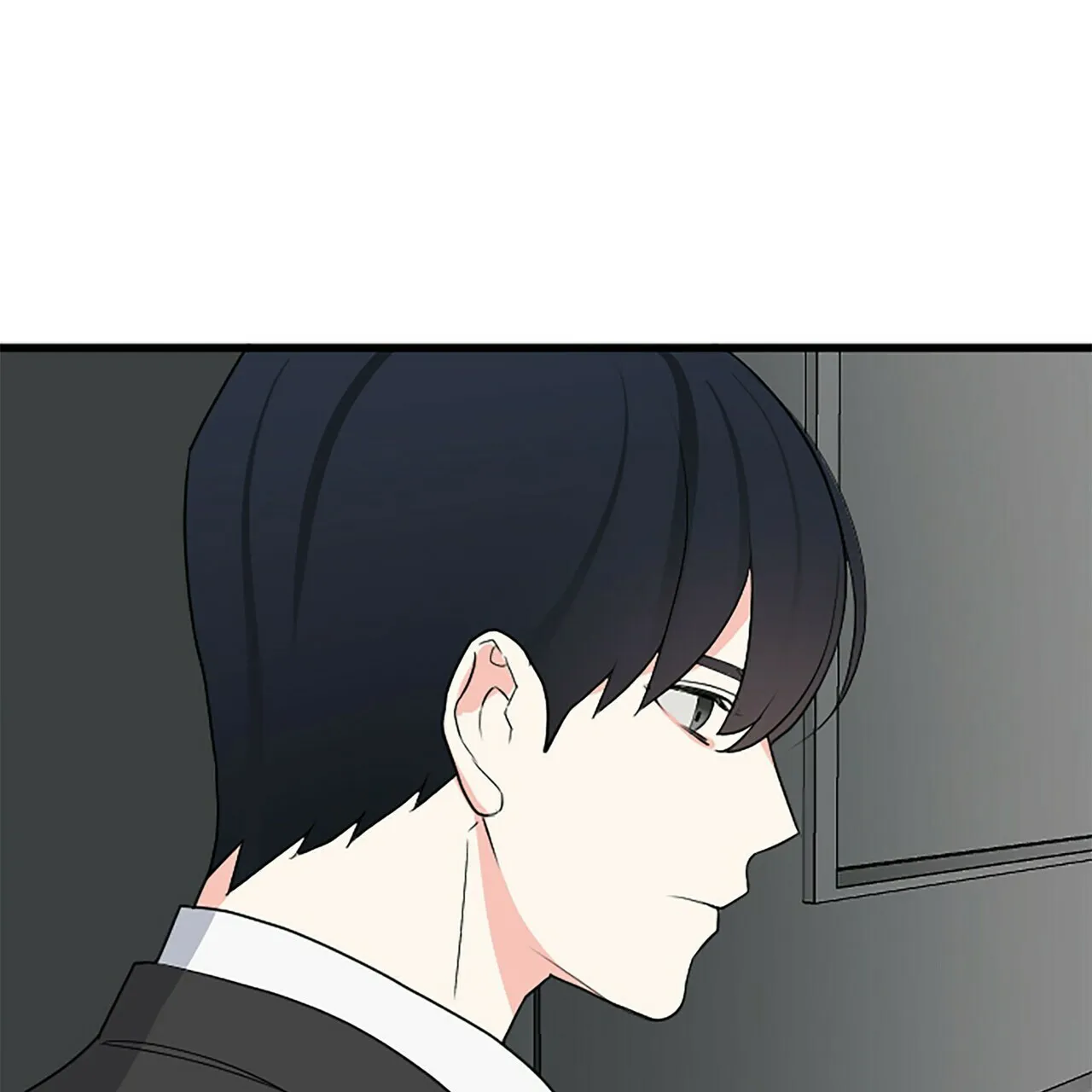 《隐形轨迹》第3话 第92页