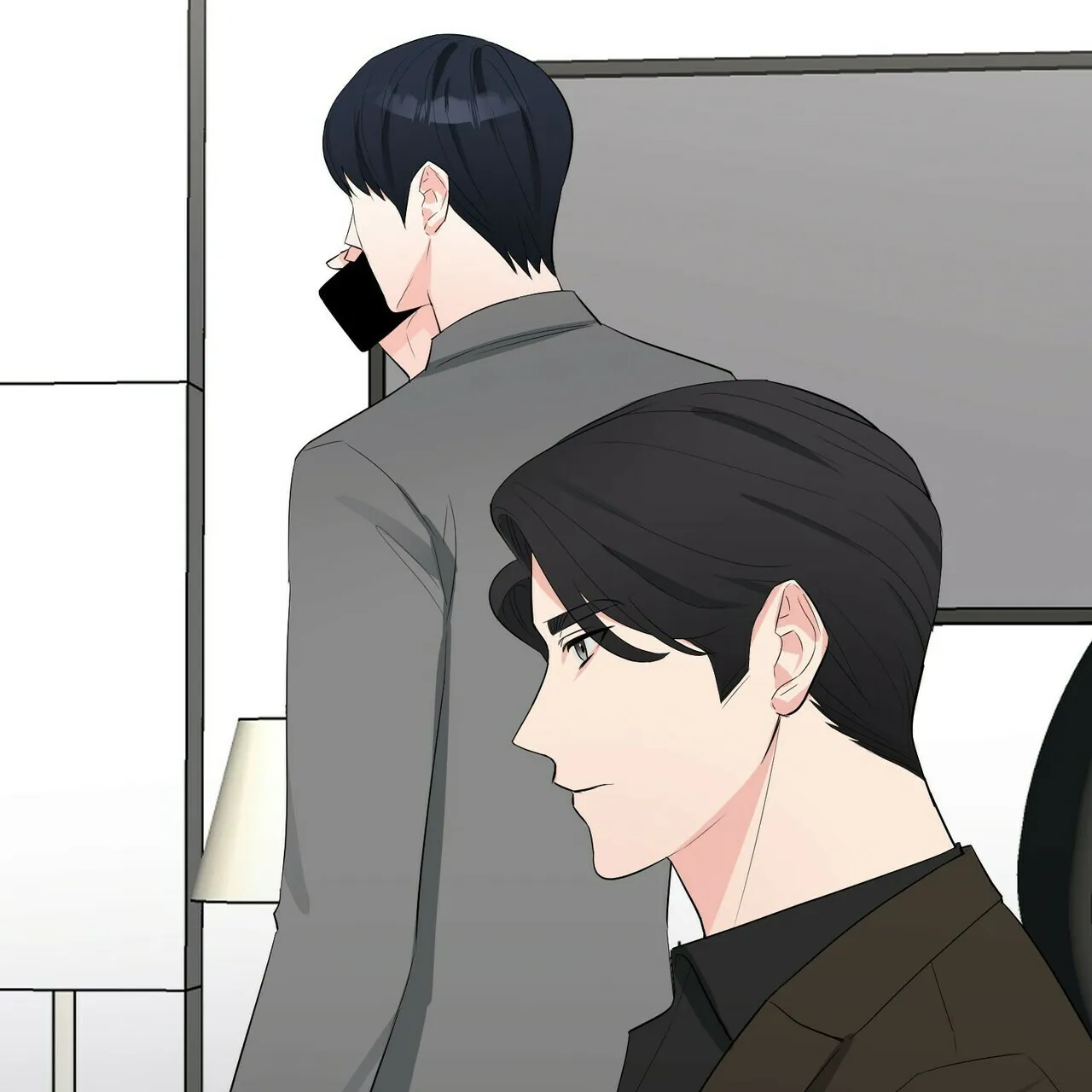 《隐形轨迹》第30话 第2页
