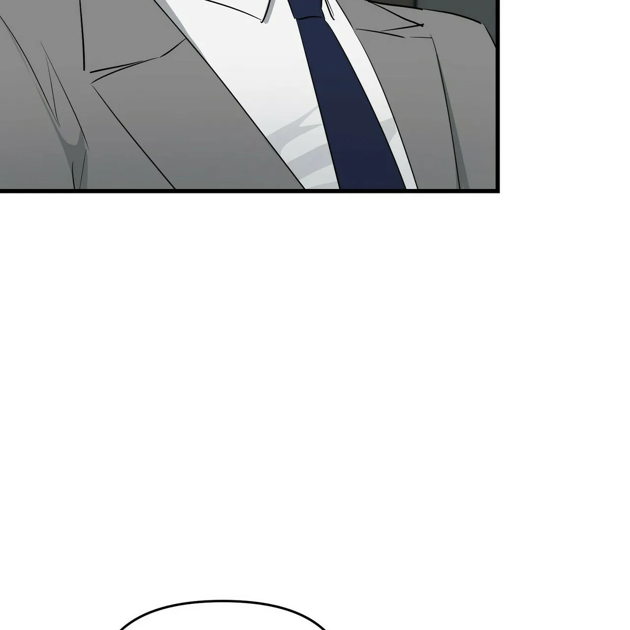 《隐形轨迹》第30话 第45页
