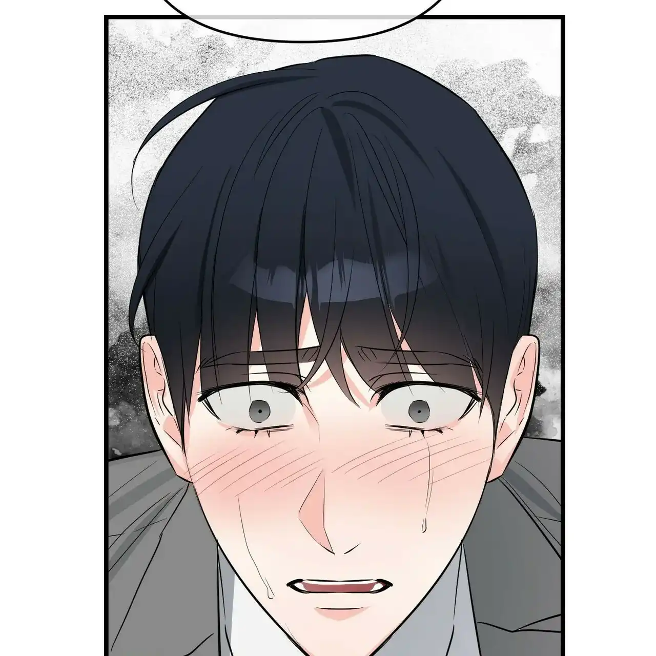 《隐形轨迹》第31话 第29页