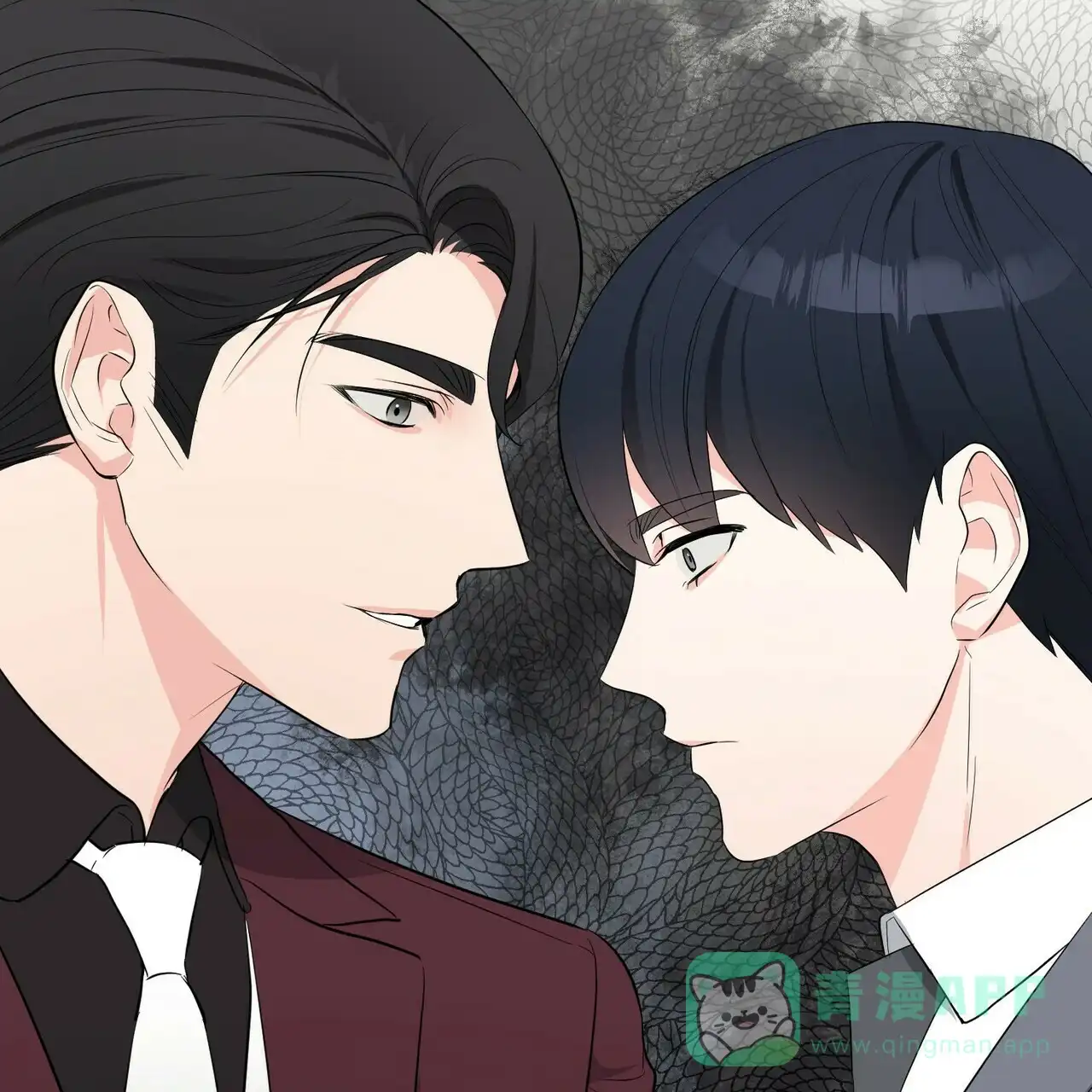 《隐形轨迹》第32话 第41页