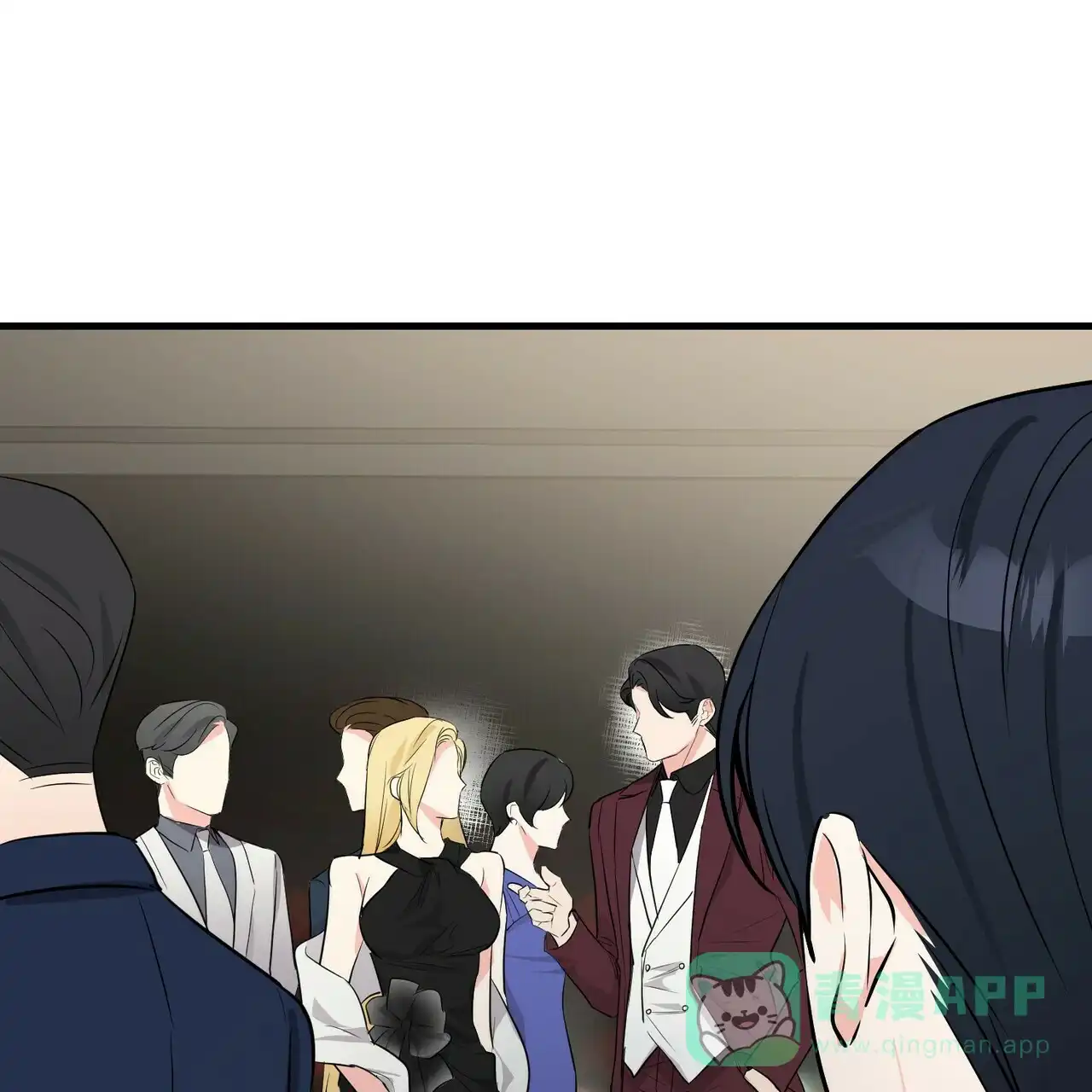 《隐形轨迹》第32话 第61页