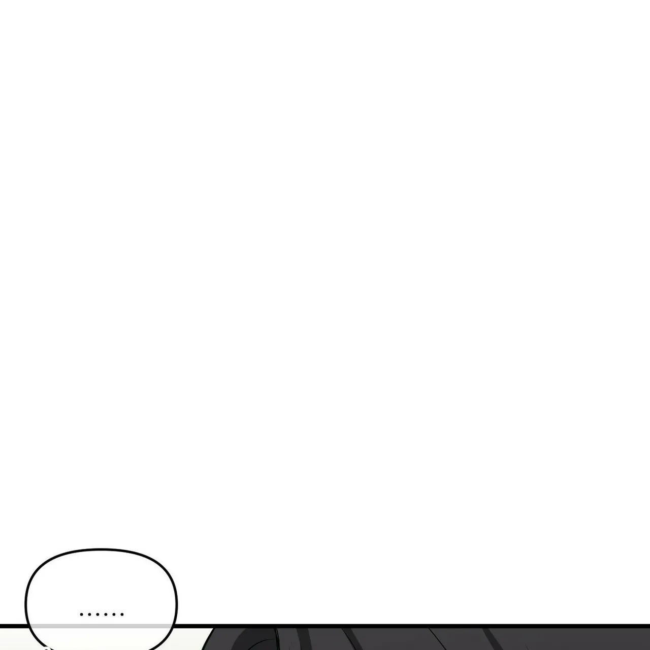 《隐形轨迹》第32话 第49页