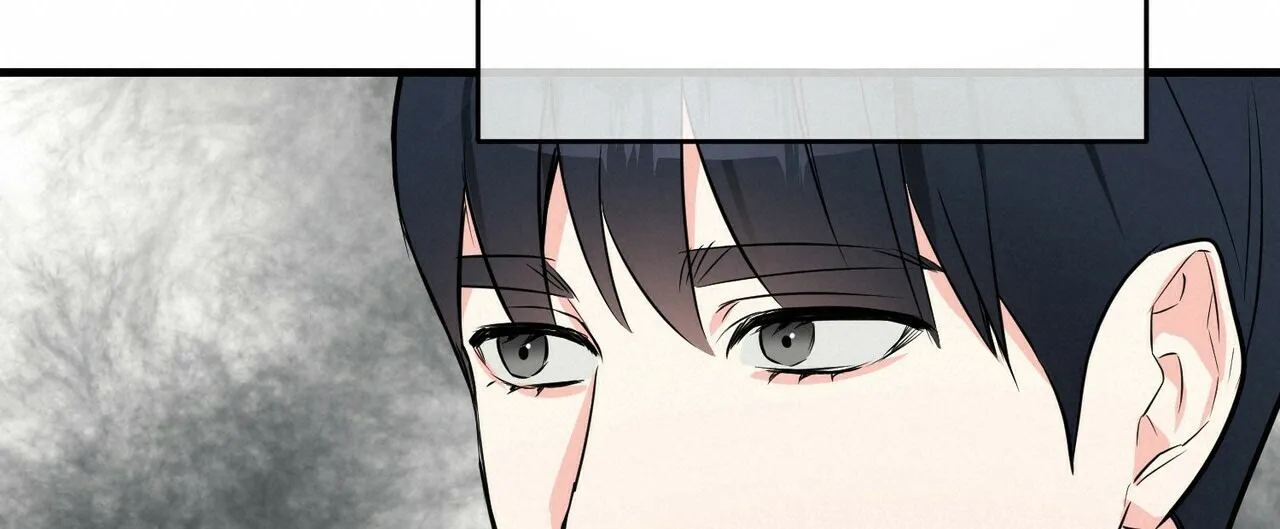 《隐形轨迹》第33话 第32页