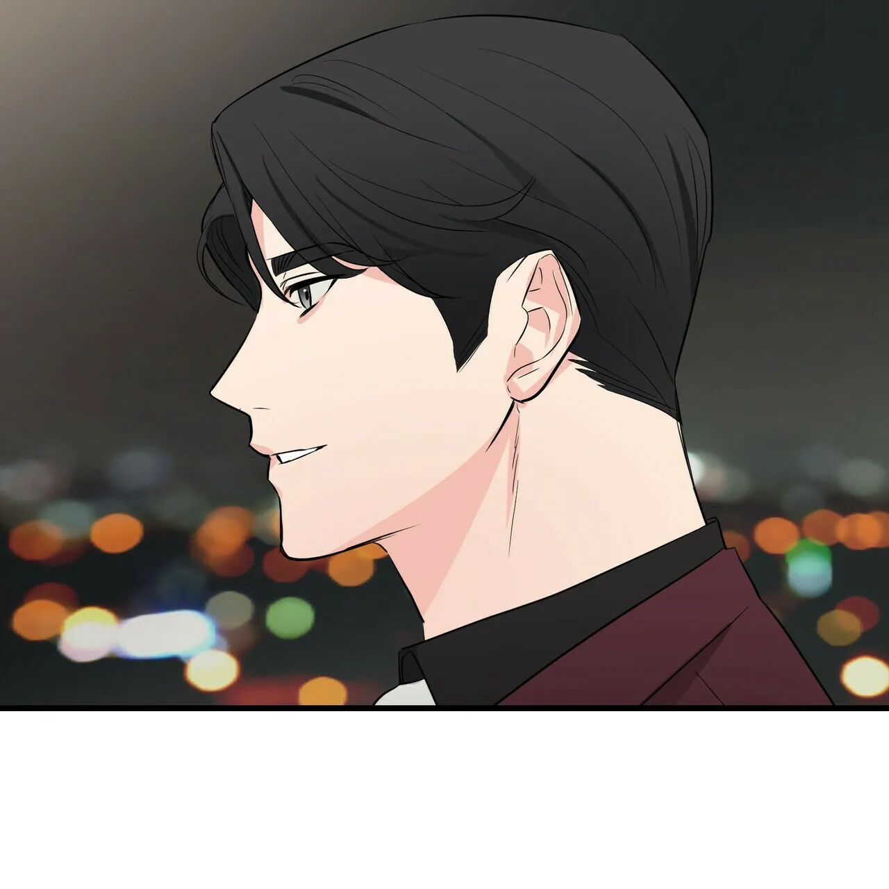 《隐形轨迹》第33话 第50页