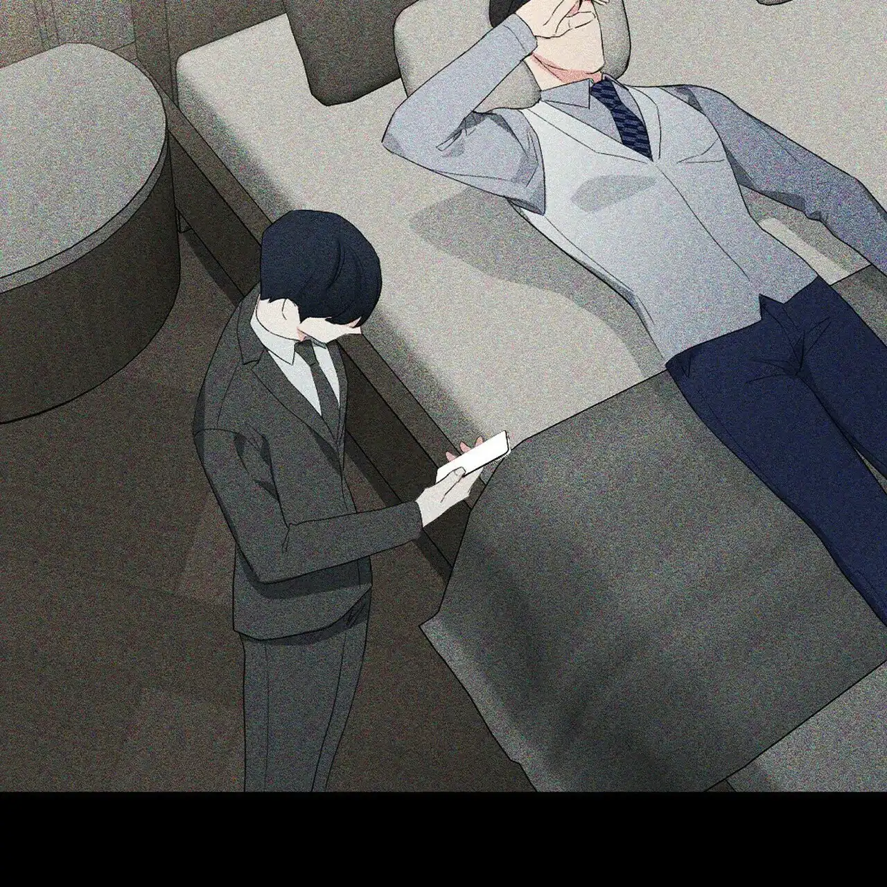 《隐形轨迹》第33话 第9页